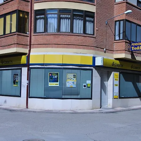 Toni Casa de hóspedes 3*